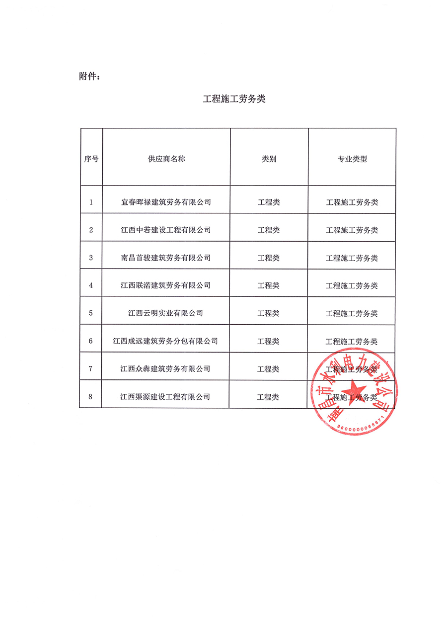 图片31.jpg